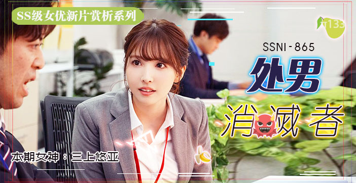 k82电影-完整无删减版高清电影大全在线